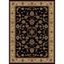 Reversible Black Oriental Scroll 5' x 7' Easy-Care Area Rug