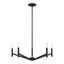 Vector 5-Light Midnight Black Brass Chandelier