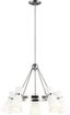 Elegant Brushed Nickel 5-Light Chandelier with White Linen Shade