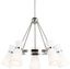 Elegant Brushed Nickel 5-Light Chandelier with White Linen Shade