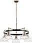 Eastmont 5-Light Polished Nickel Chandelier with Clear Glass