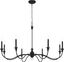 Textured Black 8-Light Candle Style Chandelier