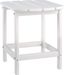 Sundown Treasure White Rectangular Outdoor End Table