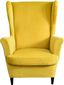 Yellow Velvet Stretch Wingback Chair Slipcover