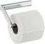 Matte Black SoftSquare Toilet Paper Holder without Cover