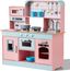 Pink Wooden Play Kitchen with Lights and Sounds