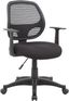 Black Mesh Task Chair with Fixed T-Arms and Lumbar Support