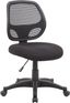 Black High Back Mesh Swivel Task Chair