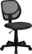 ErgoComfort 360 Swivel Mesh Task Chair with Lumbar Support, Gray and Black