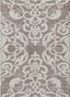 Taupe and Cream Synthetic Flat Woven 5' x 7' Area Rug