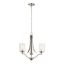 Elmwood Park Brushed Nickel 3-Light Chandelier with Satin Etched Glass