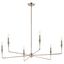 Polished Nickel 6-Light Modern Chandelier