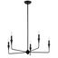 Alvaro Black 5-Light Modern Candle Chandelier