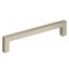 Sleek Satin Nickel Modern Bar Cabinet Pull with Mounting Hardware