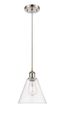 Brushed Satin Nickel Mini Pendant with Glass Shade