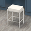 19.5" Satin Nickel Vanity Stool with White Leather Seat