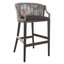 Brown Mahogany and Rattan Barrel Bar Stool