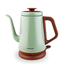 Green and Brown Stainless Steel Gooseneck Electric Kettle