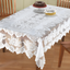 Elegant White Floral Lace 60" x 90" Tablecloth