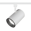 Sleek Minimalist White Aluminum Line Voltage Track Head