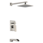 Brushed Nickel Wall Mounted Rain Shower Head Set