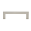 Brushed Nickel Modern 6-inch Cabinet Bar Pull