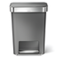 Gray Plastic Rectangular Step Trash Can with Silent Lid