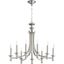 Satin Nickel 9-Light Crystal Candle Chandelier