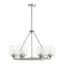 Willow Brushed Nickel 6-Light Chandelier with Clear Glass Shades