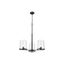 Matte Black Steel 3-Light Chandelier with Clear Glass Shades