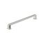 Polished Nickel 8-13/16 Inch Modern Cabinet Bar Pull