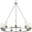 Elegant Brushed Nickel 9-Light Circular Chandelier with Adjustable Chain