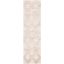 Ivory Cotton Hand-Knotted Non-Slip Area Rug - 27"x7"