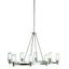 Elegant Brushed Nickel Oval Chandelier with Satin Etched Glass