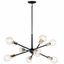 Adjustable Arms Sputnik 30" Black Modern Chandelier