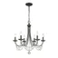 Mirabella 6-Light Rubbed Bronze and Crystal Chandelier