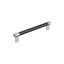 Polished Nickel and Gunmetal Modern Industrial Appliance Pull