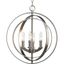 Equinox 4-Light Burnished Silver Globe Pendant