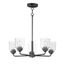 Acadia Seedy Glass Black 5-Light Adjustable Chandelier