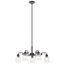 Aivian 30'' Black and Clear Glass 5-Light Chandelier