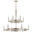 Tolani Polished Nickel 12-Light Elegance Chandelier