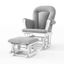 Matte White and Light Gray Glider with Ottoman Set