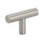 Satin Nickel Brushed Stainless Steel Bar Knob