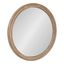 Rustic Brown 28" Round Wood Framed Wall Mirror