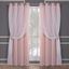 Rose Blush and Cloud Gray Blackout Sheer Grommet Curtain Panels