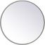 21" Round Silver Wood Frame Contemporary Mirror