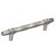 7.5 Inch Brushed Nickel Modern Cabinet Bar Pull