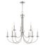 Elegant Brushed Nickel & Crystal 9-Light Traditional Chandelier