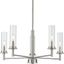 Kellwyn 23" Transitional Brushed Nickel 5-Light Chandelier