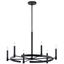 Elegant Black 6-Light Taper Candle Chandelier with Ribbed Column